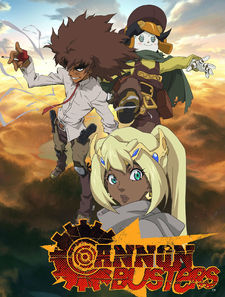 Cannon Busters