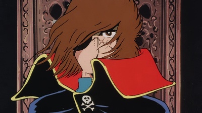 Captain Harlock: Il mistero dell'arcadia