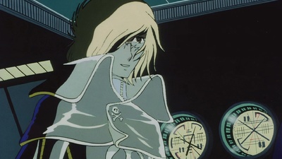 Captain Harlock: Il mistero dell'arcadia