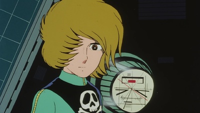 Captain Harlock: Il mistero dell'arcadia