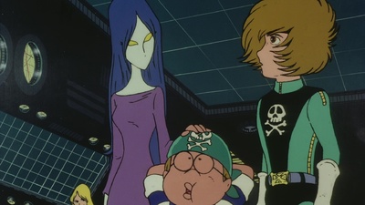 Captain Harlock: Il mistero dell'arcadia