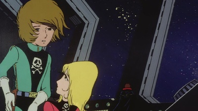 Captain Harlock: Il mistero dell'arcadia