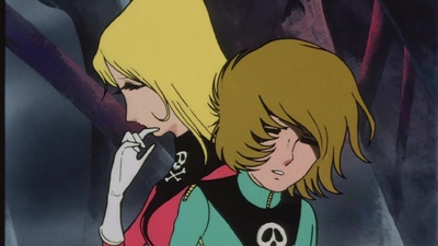 Captain Harlock: Il mistero dell'arcadia