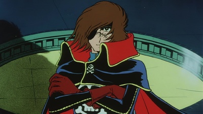 Captain Harlock: Il mistero dell'arcadia