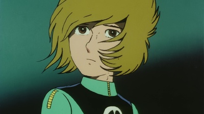 Captain Harlock: Il mistero dell'arcadia