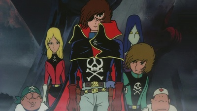 Captain Harlock: Il mistero dell'arcadia