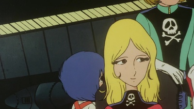 Captain Harlock: Il mistero dell'arcadia