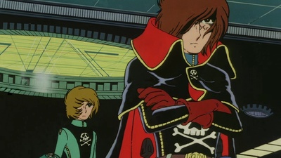 Captain Harlock: Il mistero dell'arcadia