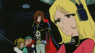 Captain Harlock: Il mistero dell'arcadia