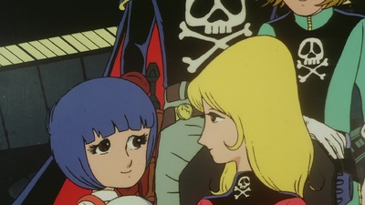 Captain Harlock: Il mistero dell'arcadia