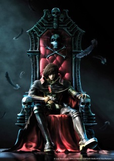 Capitan Harlock 3D