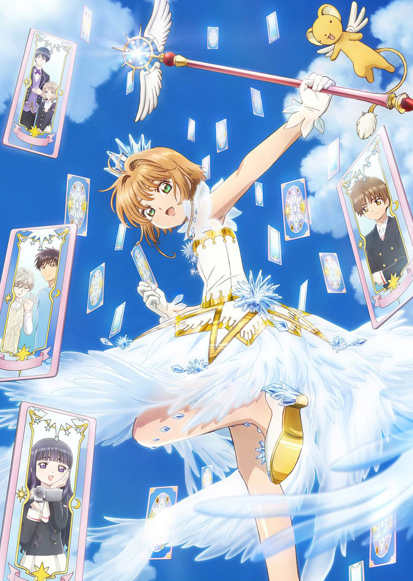 Cardcaptor Sakura Clear Card