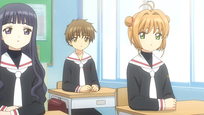 Cardcaptor Sakura Clear Card - Prologo: I due orsi