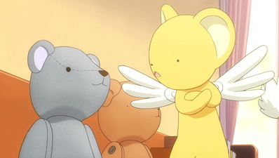 Cardcaptor Sakura Clear Card - Prologo: I due orsi