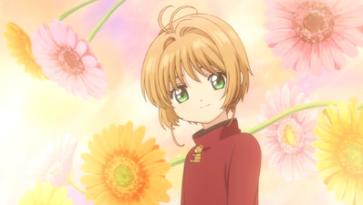 Cardcaptor Sakura Clear Card - Prologo: I due orsi