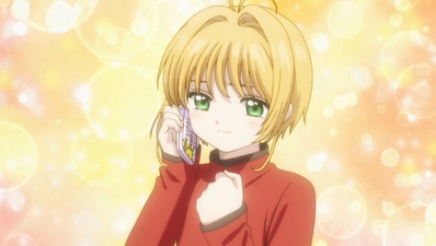 Cardcaptor Sakura Clear Card - Prologo: I due orsi