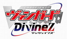 Cardfight!! Vanguard: DivineZ