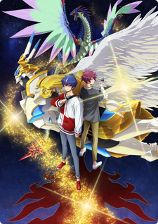 copertina