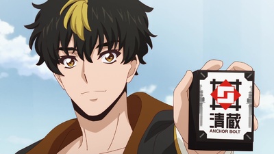 Cardfight!! Vanguard DivineZ Deluxe Arc