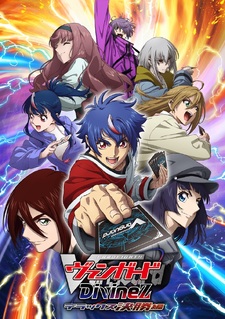 Cardfight!! Vanguard DivineZ Deluxe Finals