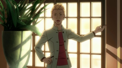 Carole & Tuesday