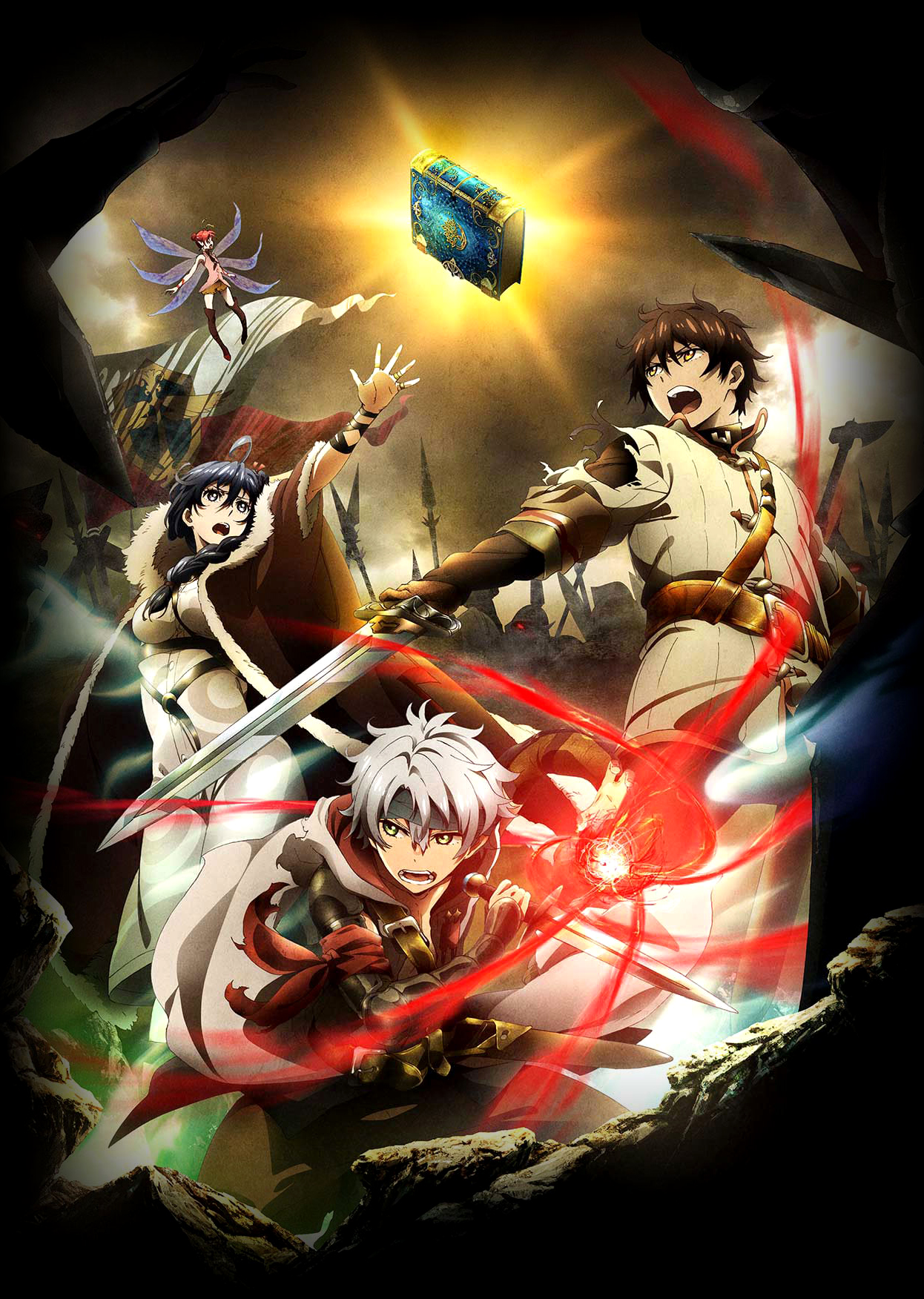 Chain Chronicle - The Light of Haecceitas -