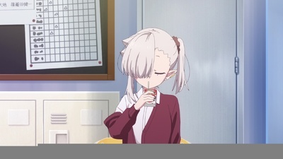 Li'l Miss Vampire Can't Suck Right