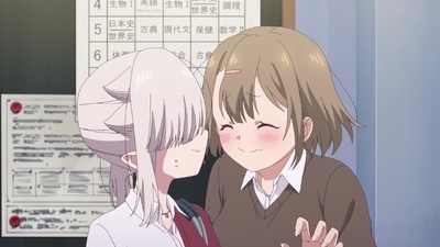 Li'l Miss Vampire Can't Suck Right