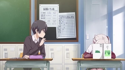 Li'l Miss Vampire Can't Suck Right