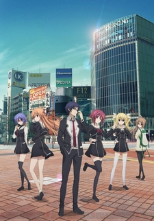 Chaos;Child