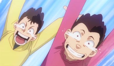 Chiba Pedal