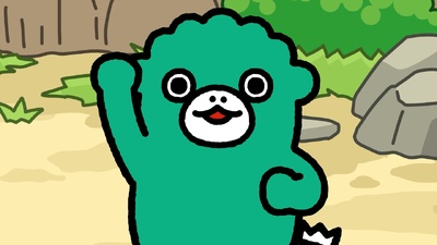 Chibi Godzilla no Gyakushū