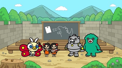 Chibi Godzilla no Gyakushū