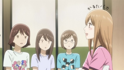 Chihayafuru 3