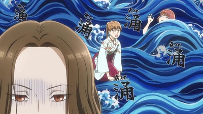 Chihayafuru 3