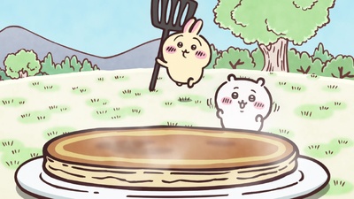 Chiikawa