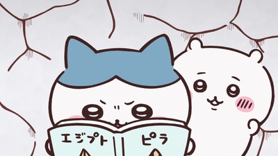 Chiikawa