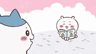 Chiikawa