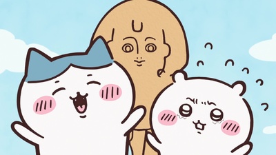Chiikawa