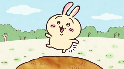 Chiikawa