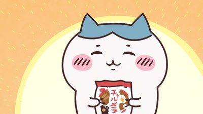 Chiikawa