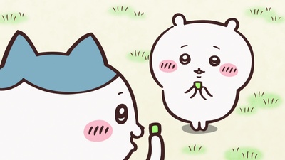 Chiikawa