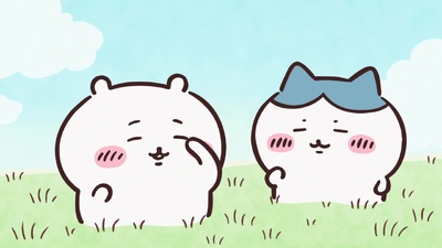 Chiikawa