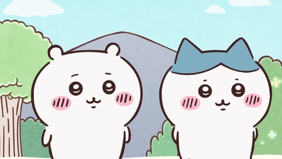 Chiikawa