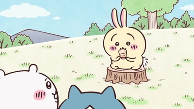 Chiikawa