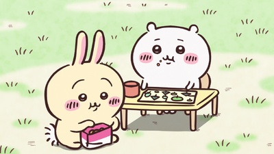 Chiikawa