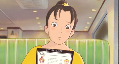 Chisana Eiyu: Kani to Tamago to Toumei Ningen