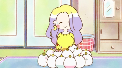 Chimimo
