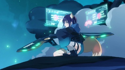 Cosmic Princess Kaguya!