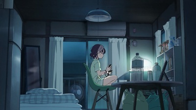 Cosmic Princess Kaguya!